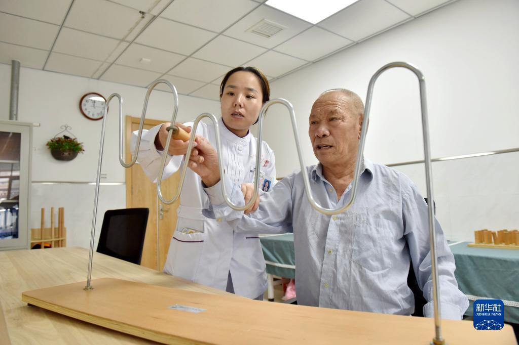 威尼斯人cc
